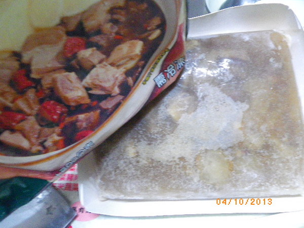 岡山羊肉爐：岡山羊肉爐-它沒給我溫暖