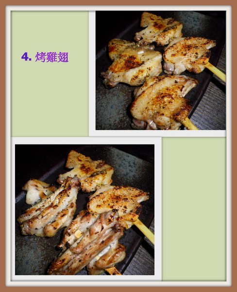 手串本舖(竹北店)：讓味蕾與嘴角齊飛˙[手串本舖]的堅持