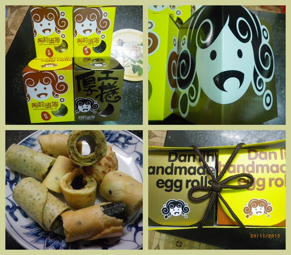 丹莉手作蛋捲:丹莉手作蛋捲˙送禮自用兩相宜