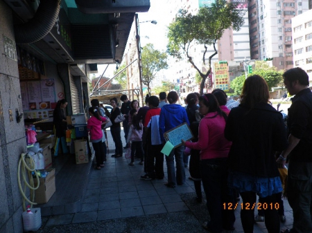 太田屋日式烹割：太田屋˙久仰啦!!