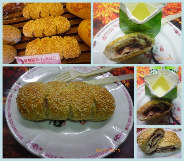 聖娜多堡 幸福烘焙麵包店(中壢中山門市): 聖娜多堡麵包坊(中壢中山門市) ˙好康優惠活動進行中