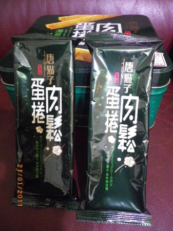 唐點子肉鬆蛋捲：新東陽[唐點子海苔味肉鬆蛋捲]