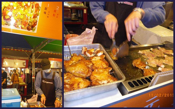 御花園觀光夜市(Imperial Garden Night Market):桃園~【御花園】觀光夜市