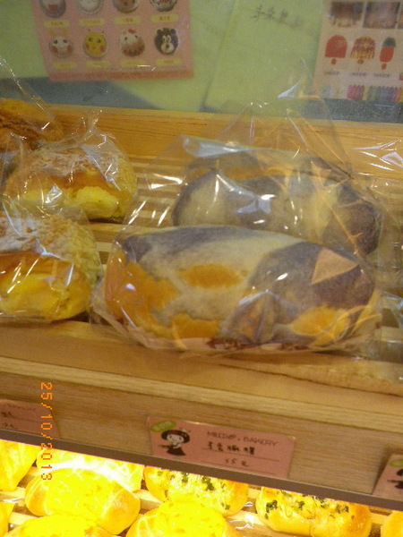 密蕾朵時尚手感烘焙：團購卷33-【蜜蕾朵時尚手感烘焙】