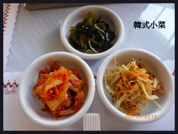 山上的階梯老爹廚房：巷弄美食【山上的階梯-老爹廚房 】韓式精緻料理