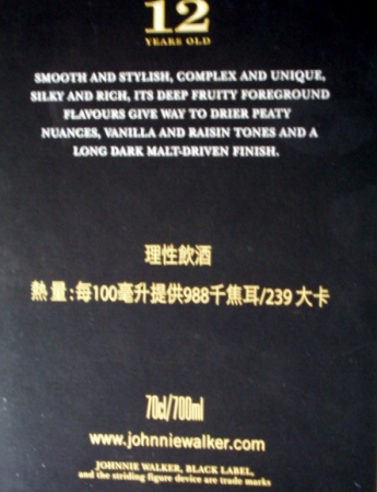 百齡罈紅璽：【體驗更真的每一刻】～就從現在起