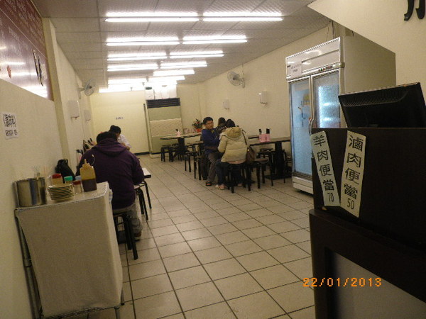 肥老闆羊肉羹：團購卷16【肥老大羊肉羹】俗擱大碗