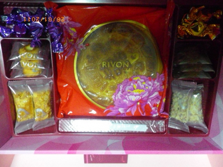 Rivon禮坊-春節禮盒-伴手禮盒系列:愛戀心喜餅禮盒~禮坊