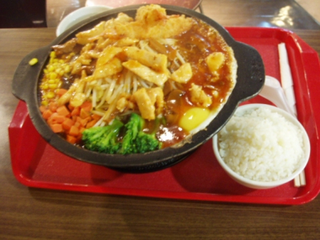 濠誠石板料理專賣店(桃園遠東店)：[炸蝦雞柳]被騙啦!