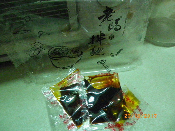 老媽拌麵:【老媽拌麵】-好吃的素食涼麵