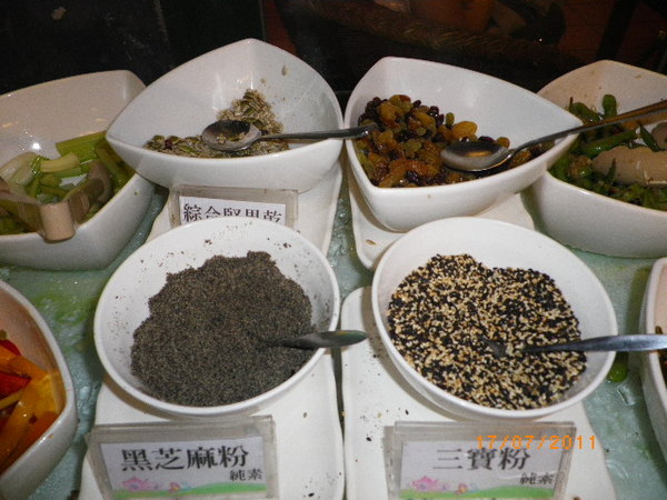 春天農場-春天茶酒樓：另人垂涎三尺的口水雞