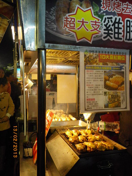 御花園觀光夜市(Imperial Garden Night Market):桃園~【御花園】觀光夜市
