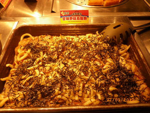 Pizza Hut 必勝客 歡樂吧(中壢中山店):『Pizza吃到飽!必勝客歡樂吧日本季』-幫丫頭餞行的好地方