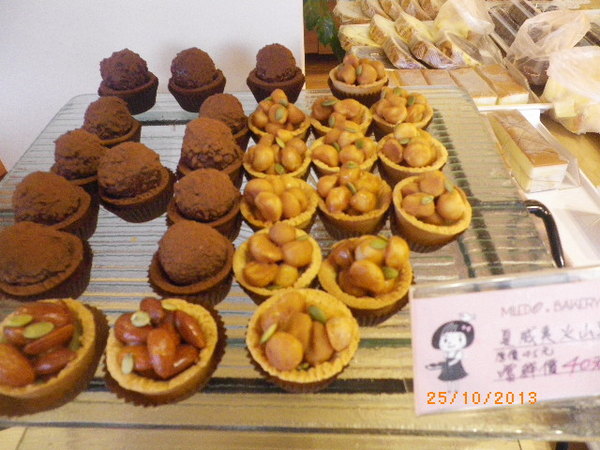 密蕾朵時尚手感烘焙：團購卷33-【蜜蕾朵時尚手感烘焙】