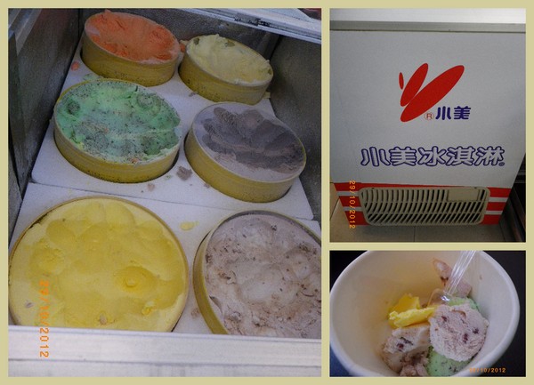 耀武羊威羊肉爐：開幕優惠【耀武羊威】100元吃到飽羊肉爐