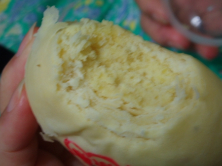 法桑淇斯綠豆椪：月亮代表我的心