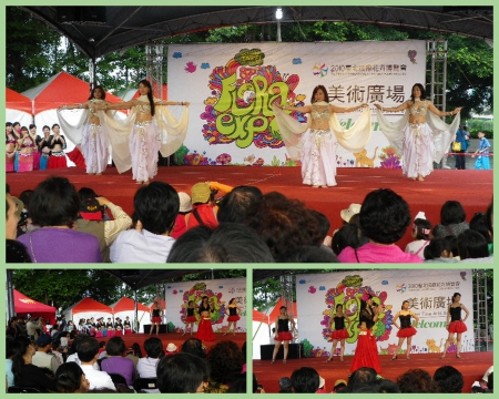 花博 美術公園區：美術公園區～寰宇庭園惹人迷