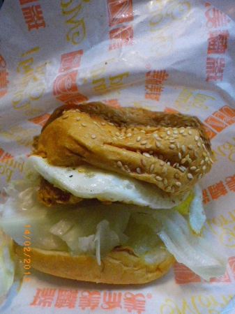 美而美(美而美(桃園吉昌店))：情人節離情依依˙漢堡餐敘