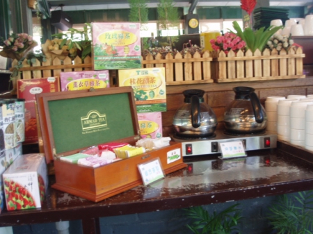 春天農場-春天香草廚房：椒麻雞腿排～拜託再辣一點