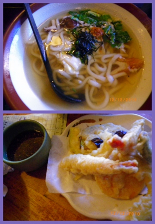 太田屋日式烹割：太田屋˙久仰啦!!