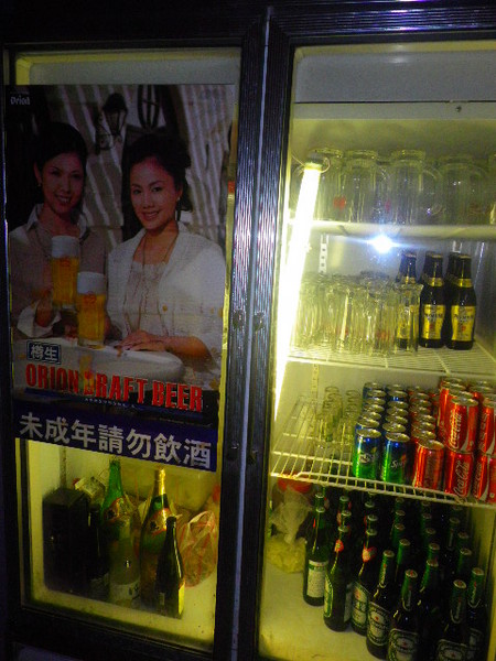 手串本舖(竹北店)：讓味蕾與嘴角齊飛˙[手串本舖]的堅持