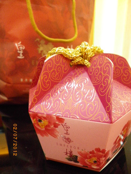 皇樓喜餅:【蘭舟酥】的魅力-酥、香、脆