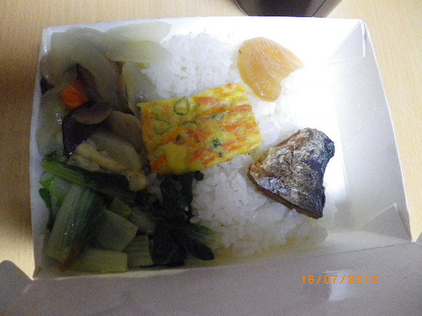 人之初膠原排骨麵/排骨飯：團購卷25-[人之初 膠原排骨麵.排骨飯]超值ㄟ