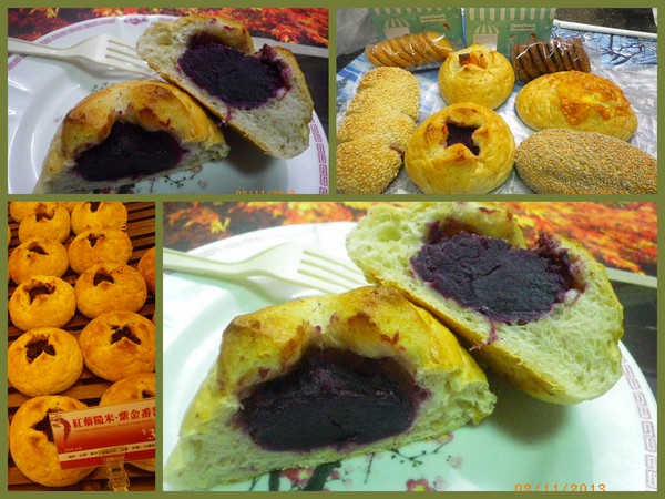 聖娜多堡 幸福烘焙麵包店(中壢中山門市): 聖娜多堡麵包坊(中壢中山門市) ˙好康優惠活動進行中