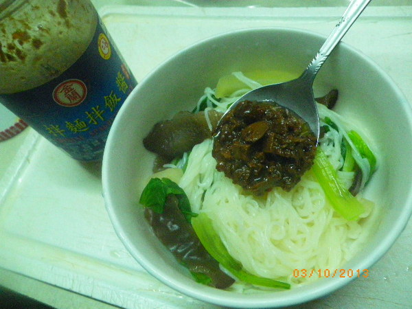 金蘭拌麵拌飯醬：[金蘭] 拌麵拌飯醬˙好方便又美味