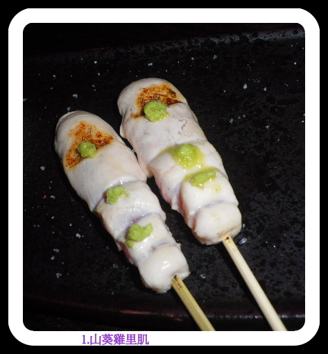 手串本舖(竹北店)：讓味蕾與嘴角齊飛˙[手串本舖]的堅持