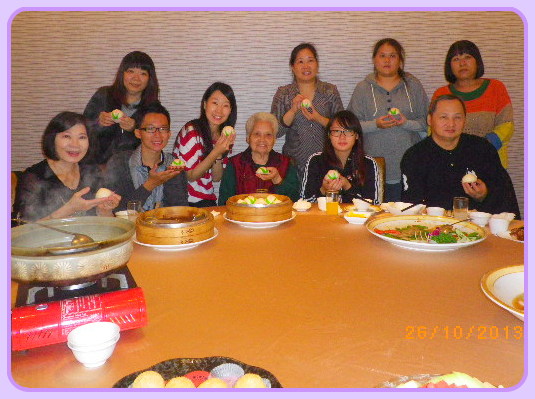 福珍美食館：媽咪八十大壽[福珍美食館]三代同慶˙一甲子的傳承