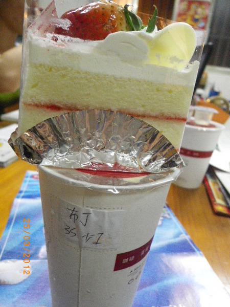 85度C咖啡蛋糕烘焙專賣店(內壢中華店)：85度C的可口夜消˙兌換卷的免費招待