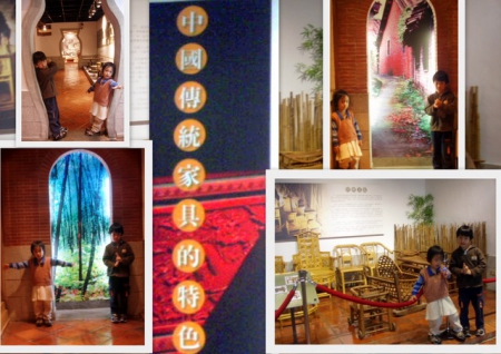 中國家具博物館:中國家具博物館