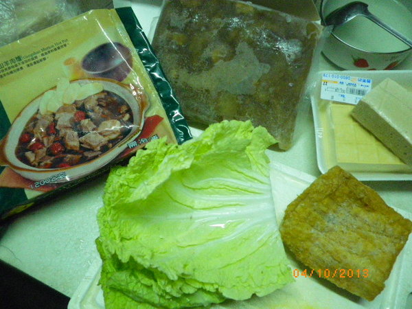 岡山羊肉爐：岡山羊肉爐-它沒給我溫暖