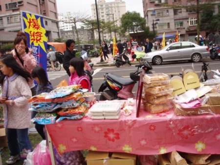 陸光新城【跳蚤市場】賀新春：陸光新城【跳蚤市場】賀新春