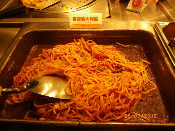 Pizza Hut 必勝客 歡樂吧(中壢中山店):『Pizza吃到飽!必勝客歡樂吧日本季』-幫丫頭餞行的好地方