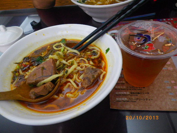 神仙川味牛肉麵(延吉店):【神仙川味牛肉麵】辣得剛剛好