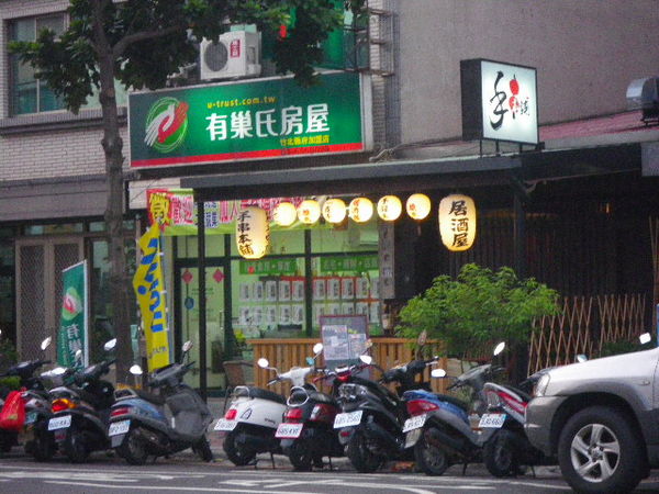 手串本舖(竹北店)：讓味蕾與嘴角齊飛˙[手串本舖]的堅持