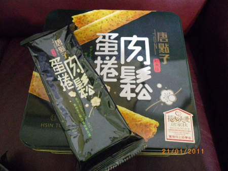 唐點子肉鬆蛋捲：新東陽[唐點子海苔味肉鬆蛋捲]