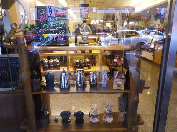 BOSK'E咖啡麵包坊：團購卷12[國王的禮物]麵包-BOSKE咖啡麵包坊