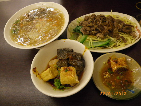 肥老闆羊肉羹：團購卷16【肥老大羊肉羹】俗擱大碗