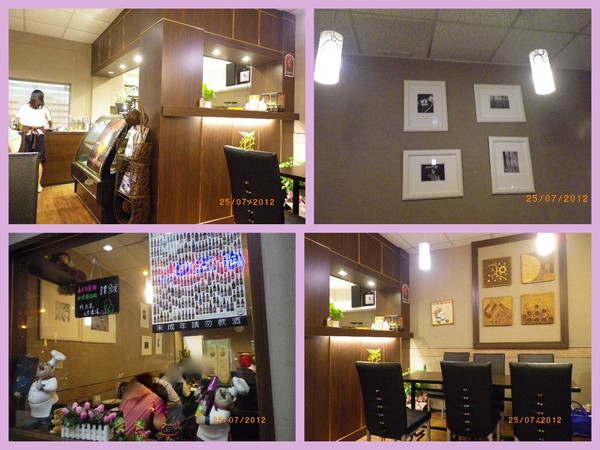 丹棻美食坊：團購卷-2【丹棻美食坊】雙人超值套餐˙普普風