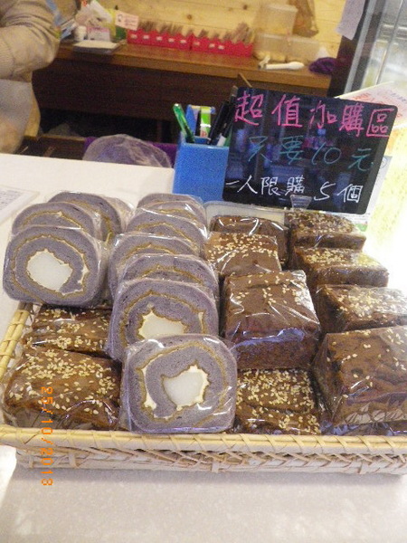 密蕾朵時尚手感烘焙：團購卷33-【蜜蕾朵時尚手感烘焙】