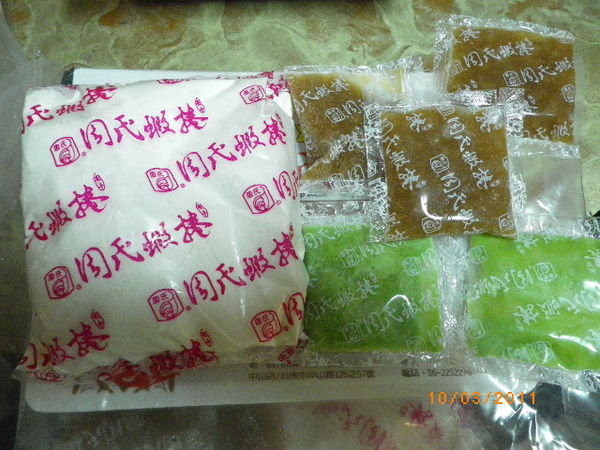 周氏蝦捲(老店)：好吃的[周氏蝦捲]自己炸