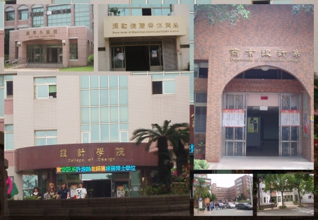 建國科技大學:建國科技大學-豪華又氣派