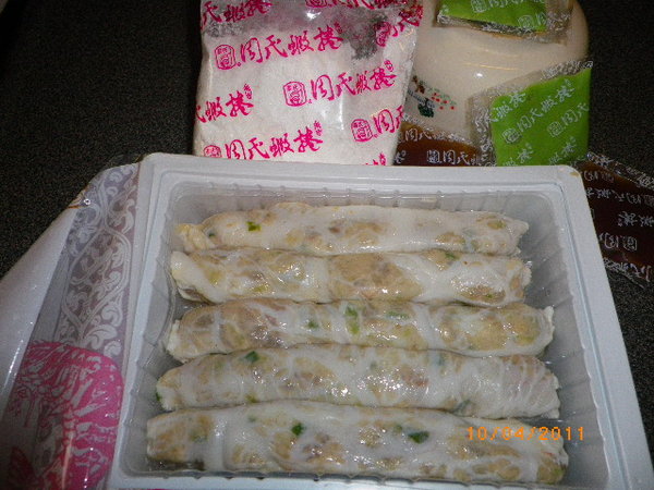 周氏蝦捲(老店)：好吃的[周氏蝦捲]自己炸