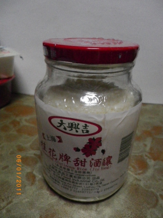 大興吉桂花牌甜酒釀:兒時難忘的美味~酒釀年糕湯圓