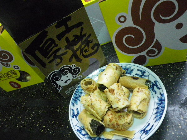 丹莉手作蛋捲:丹莉手作蛋捲˙送禮自用兩相宜