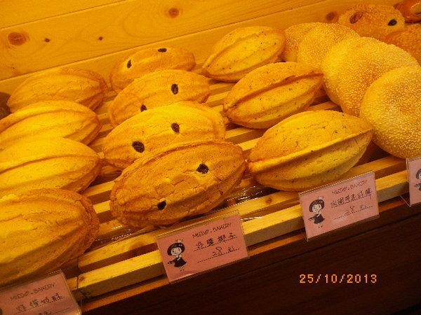 密蕾朵時尚手感烘焙：團購卷33-【蜜蕾朵時尚手感烘焙】