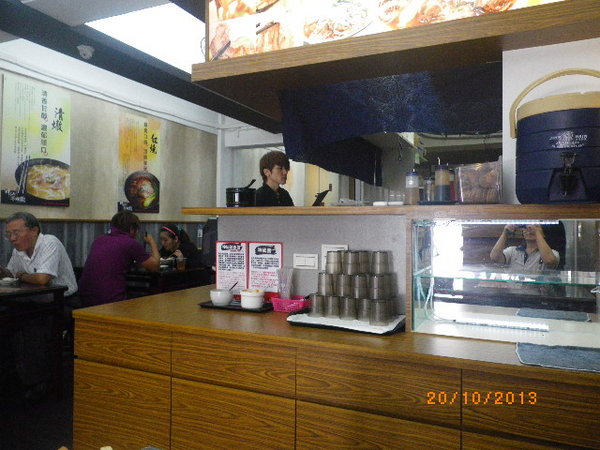 神仙川味牛肉麵(延吉店):【神仙川味牛肉麵】辣得剛剛好